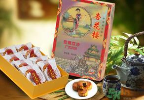 杏花楼月饼怎么样？杏花楼月饼什么档次？
