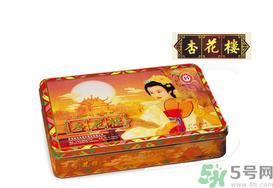 杏花楼月饼怎么样？杏花楼月饼什么档次？