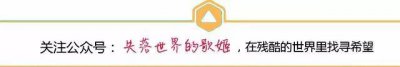 ​《刀剑神域alicitizon》13话先行图与剧情前瞻！