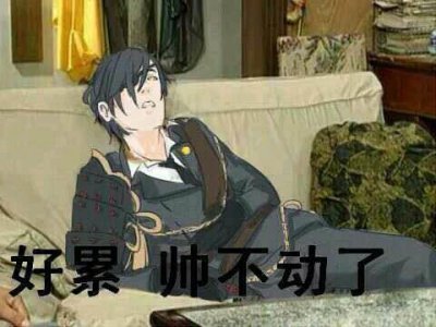 ​「图多预警」《宝石之国》第4-5话の剧情梗概！