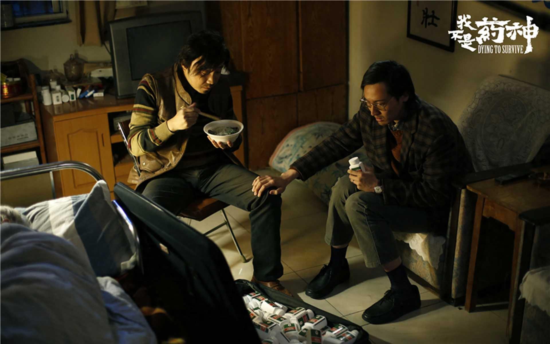 《我不是药神》票房高歌猛进，这些高清剧照带你再重温一遍剧情