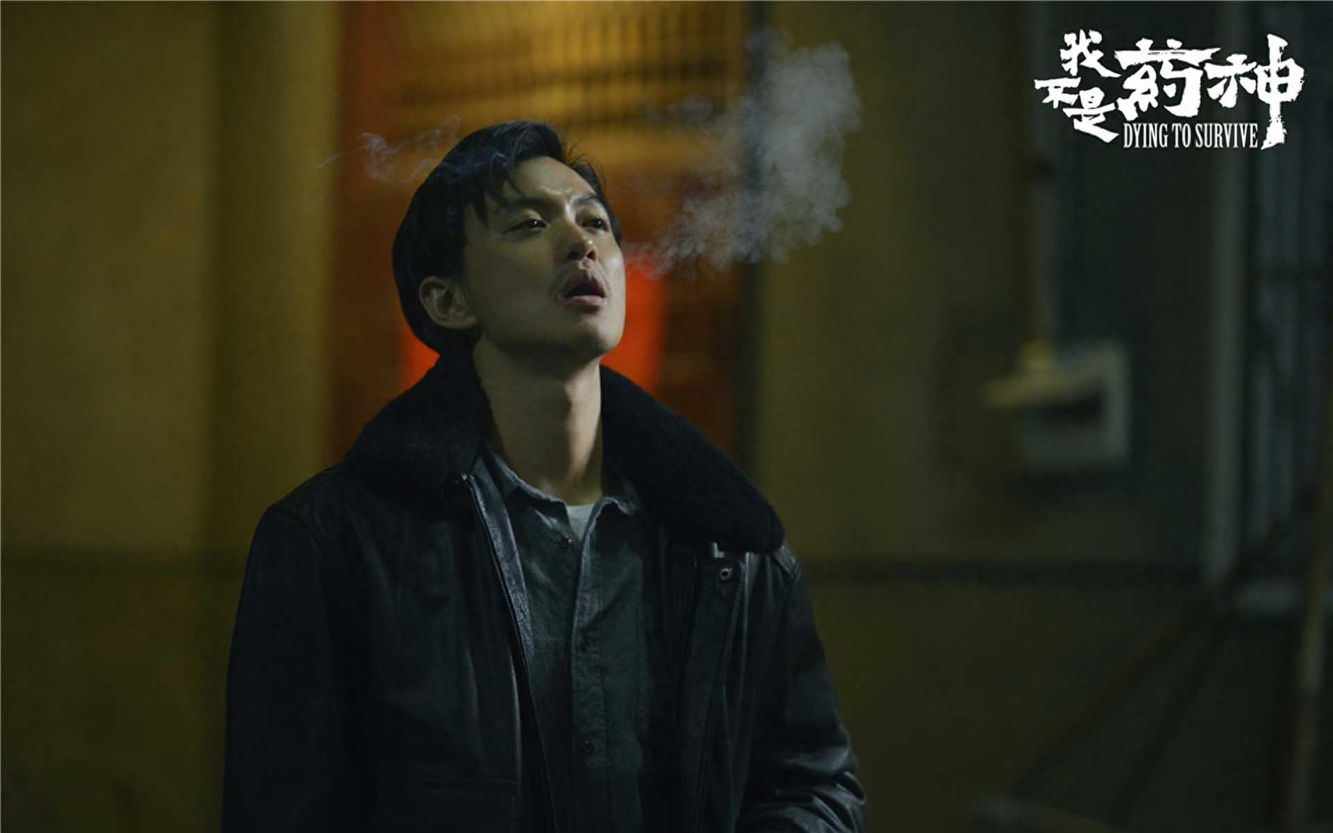 《我不是药神》票房高歌猛进，这些高清剧照带你再重温一遍剧情