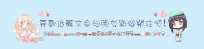 ​《东京re》第1话：太多剧情删减，SSS级神代叉荣被有马贵将秒杀！