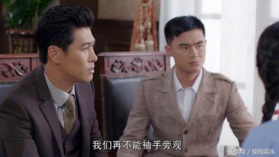 ​《传奇大亨》最新剧情：瞿梦远嫁到东北生活 发现丈夫阿宝是傻子