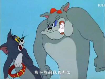 ​天下老师是一家，学生自编歌曲骂老师，剧情反转又感谢老师火了
