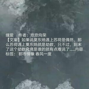 ​0902推三本欣欣向荣都市言情文，有剧情大肉，情节精彩
