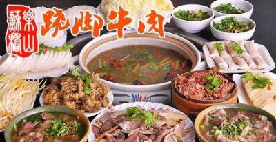​萝卜清顿牛肉的做法家常做法