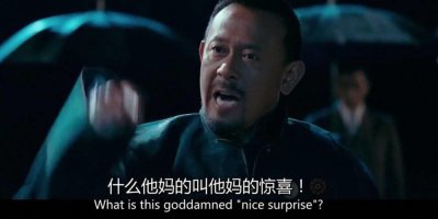 ​万达到了最危险的时候