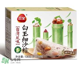三全粽子需要煮多久？三全速冻粽子怎么吃？