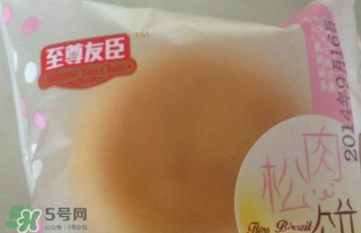 ​肉松饼哪个牌子好吃？友臣肉松饼怎么这么火