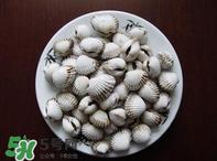泥蚶怎么读？泥蚶做法