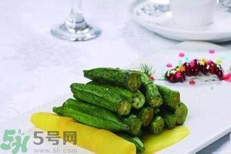 秋葵可以生吃吗？秋葵生吃好不好？