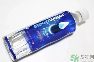 ​酷乐仕睡眠水好喝吗？日本睡眠水什么味道？