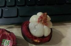 山竹怎么吃？山竹怎么打开