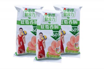 ​金锣低脂香肠减肥可以吃吗 金锣低脂香肠吃了发胖吗