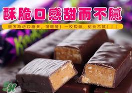 俄罗斯紫皮糖发胖吗？俄罗斯紫皮糖吃了会胖吗？