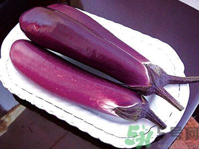 茄子可以祛斑吗？茄子有祛斑作用吗？