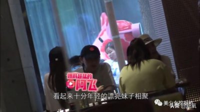 ​黄子韬女友的正脸照！韩系网红脸被夸颜值高，却是急上位心机女？