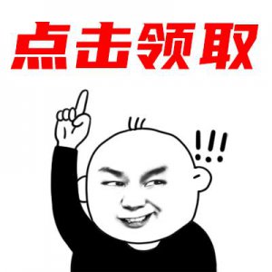 ​韩庚竟有5个前女友，最漂亮的2个已离婚，感激李小璐不嫁之恩