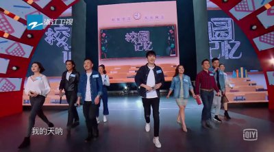 ​让华晨宇“意难忘”的前女友，原来这么优秀