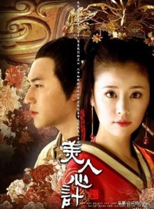 ​娱乐圈最低调的明星陈键峰和他的绯闻女友们