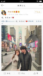 ​吴大伟曾拒无数美女，公开女友竟是她，无数粉丝纷纷取关