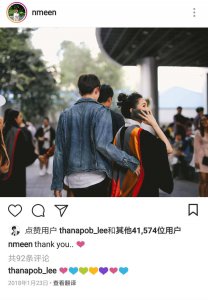​新《铁石心肠》男主竟有相恋十年圈外女友！