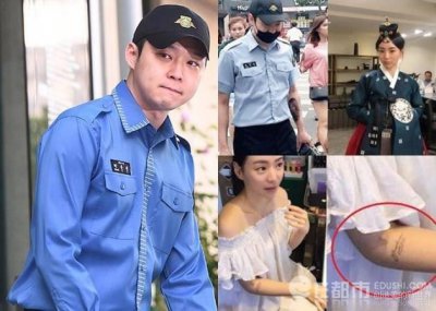 ​朴有天婚礼再度延期 朴有天豪门女友是谁黄荷娜个人资料家庭背景介绍