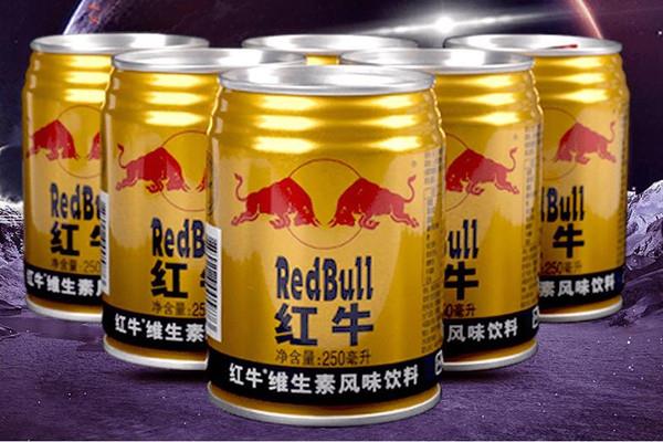 红牛可以空腹喝吗 红牛可以加热喝吗