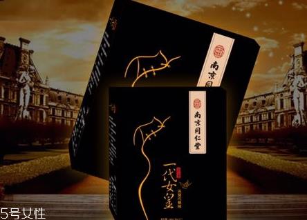 一代女皇燕窝代餐棒多少钱一盒 一代女皇燕窝代餐棒功效
