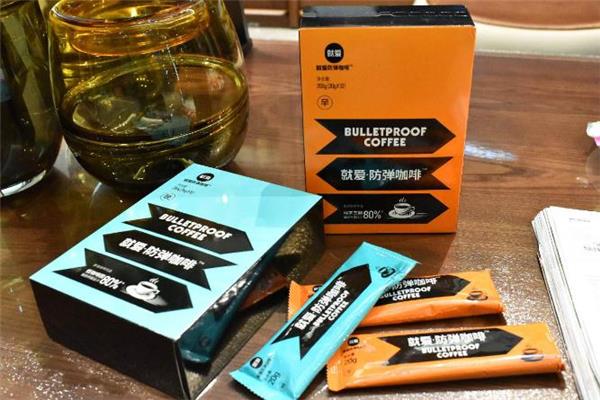 防弹咖啡一天喝多少 防弹咖啡可以长期喝吗