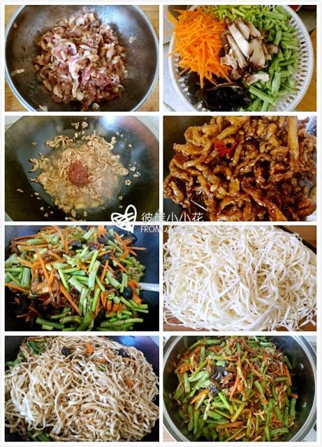 豆角焖面的家常做法 豆角焖面怎么做好吃