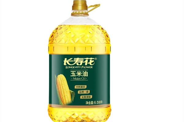 玉米油的保质期是多久 玉米油开封后可以放多久