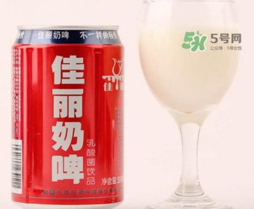 ​奶啤好喝吗？奶啤喝多了会发胖吗？