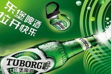 乐堡啤酒多少钱一瓶 乐堡啤酒是哪个国家的