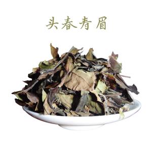 寿眉茶有保质期吗 寿眉茶多少钱一斤