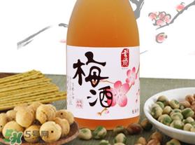 梅子酒多少度？梅子酒度数高吗？