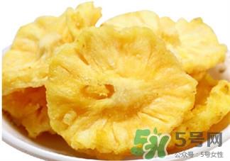 水果干有营养吗?水果干怎么做?