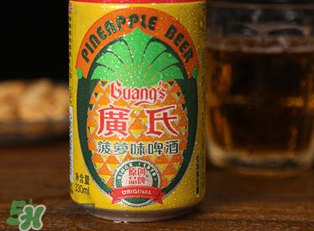 菠萝啤会喝醉吗？菠萝啤小孩可以喝吗
