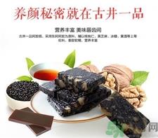 阿胶可以放冰箱保存吗?阿胶糕可以放在冰箱里吗?