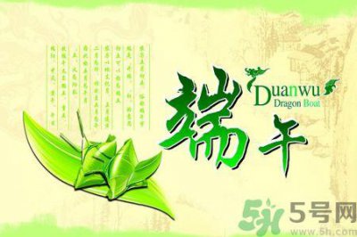 ​端午节吃什么？盘点各地的端午节美食