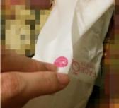 face queen产品怎么样？face queen化妆品好用吗