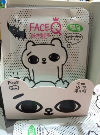face queen产品怎么样？face queen化妆品好用吗