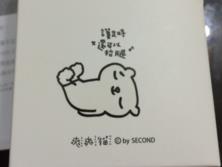 face queen产品怎么样？face queen化妆品好用吗