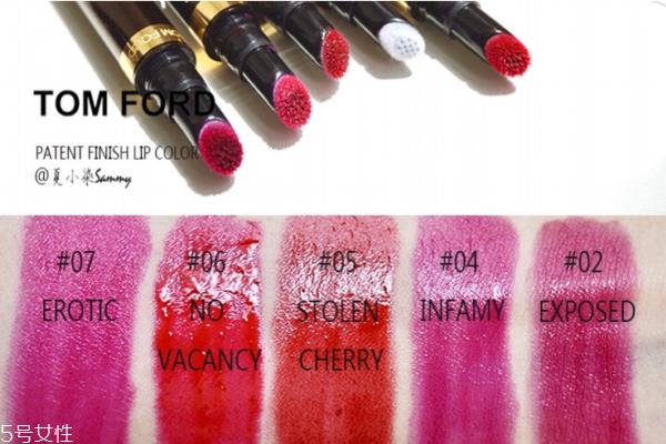 tf炫亮幻魅唇膏怎么样 tom ford炫亮幻魅唇膏试色