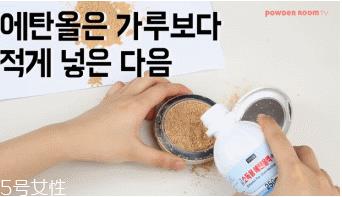 平价好用的粉饼有哪些？出游必备的六款粉饼