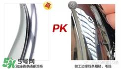 refa升级版真假对比 refa升级版美容仪真假对比