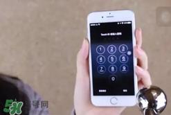 refa升级版真假对比 refa升级版美容仪真假对比