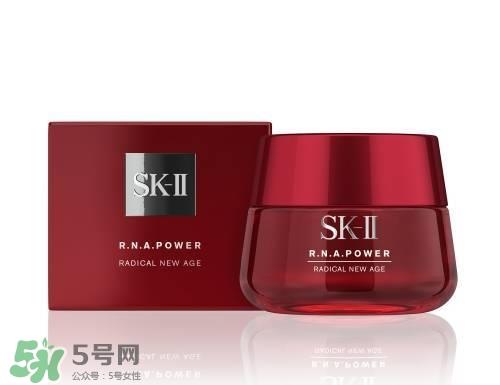 sk2樱花限定神仙水多少钱？skii2017樱花限定神仙水专柜价格