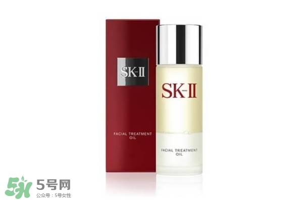 sk2樱花限定神仙水多少钱？skii2017樱花限定神仙水专柜价格